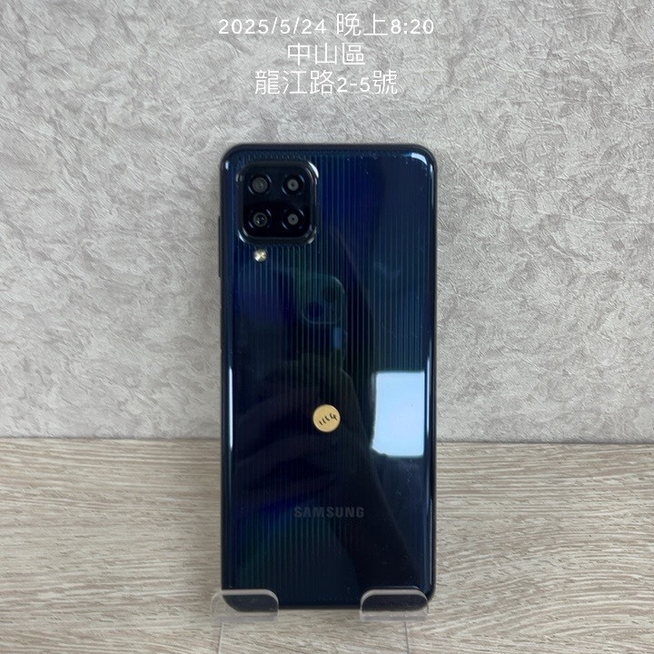 【螢幕烙印】Samsung M32 128G 藍色 6.4吋 三星 工作機 中山區 停車方便 捷運方便 J1164