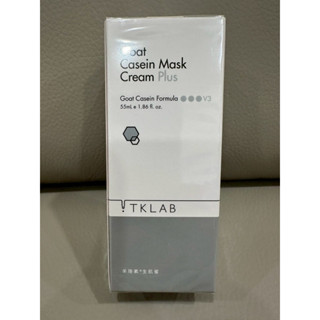 【全新】TKLAB 羊珞素 生肌蜜 55ml