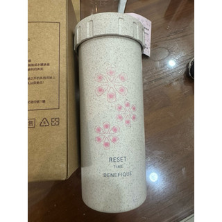環保水壺（全新）～小麥冷水壺～水杯 資生堂 贈品 benefique