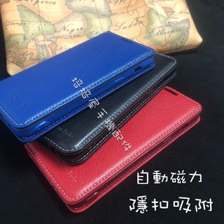三星Galaxy Note9 SM-N960U SM-N960F SM-N960N《簡約牛皮書本真皮皮套》側掀翻蓋支架殼
