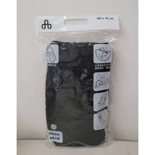 [全新公司貨]信歐傢居YU Living多功能雙色蓋毯 腰部靠枕 頸枕 午睡枕 2025年臺泥股東會紀念品 限定聯名款