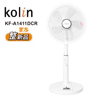 【Kolin 歌林】 整新品(福利品) 14吋DC直流節能遙控風扇(KF-A1411DC)