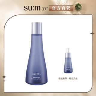 【su:m37° 甦秘】活水酵能清透水凝露 170ml ｜官方旗艦店