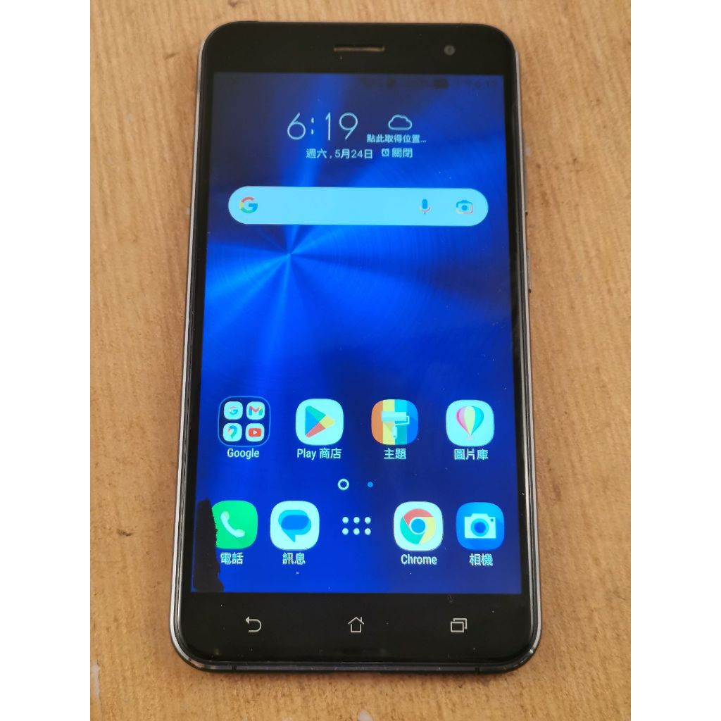 台湾版Zenfone3　4GB 128GB 台湾版Zenfone3 4GB 128GB ZenFone 3 台灣價格快報！7,990 元起