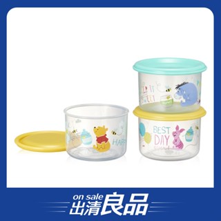 /出清良品/【Baby City 娃娃城】迪士尼造型保鮮收納盒3入 (維尼+驢子+粉紅豬)