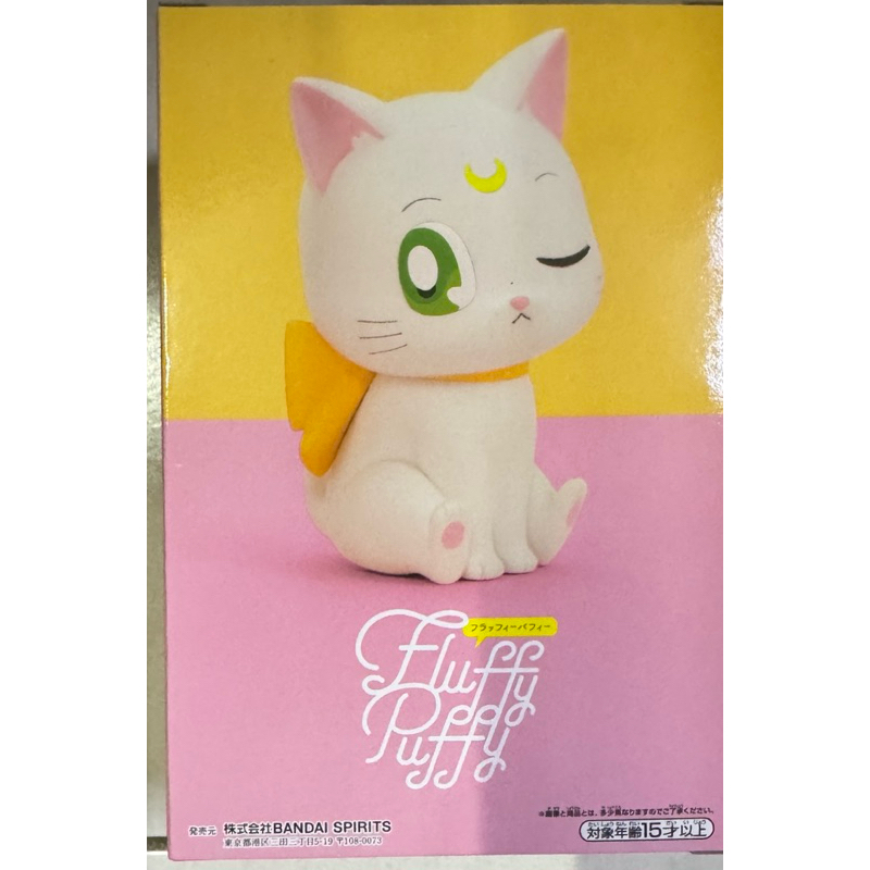 全新金證BANPRESTO Fluffy Puffy 美少女戰士COSMOS劇場版 大蝴蝶結版 (B:阿提密斯)