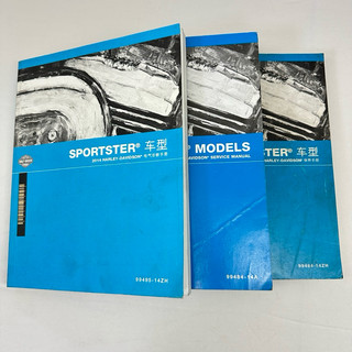 傑森汽車 哈雷重機 二手工具書 電氣診斷 保養手冊 2013 2014 Sporster XL XR