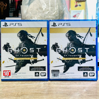 【四葉草電玩】全新特價 PS5 對馬戰鬼 導演版 壹歧島之章 中文版 Ghost of Tsushima