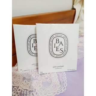 全正貨新Diptyque 室內香氛蠟漿果 35g 掛蠟 原價1800
