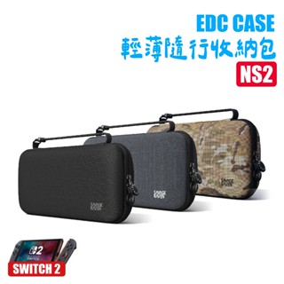 Switch 2輕薄隨行收納包 EDC Case 任天堂NS2專用 | Savage Raven 霧鴉