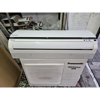 國際牌中古變頻冷氣(1.8噸 單冷 108年 一級節能)