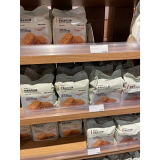 MUJI 無印良品 代購 即食迷你拉麵 韓式泡菜風味 柚子鹽風味 麻辣風味 雞汁風味 麻辣風味