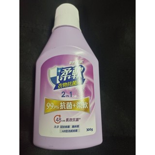 （114松上）妙管家衣物抗菌液