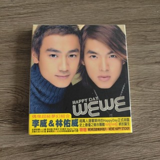 李威林佑威二手CD happy day