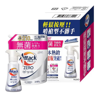 Attack ZERO 超濃縮噴嘴型洗衣凝露 滾筒型專用 400公克 + 補充包 2100公克