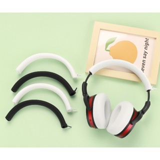 森海塞爾 Sennheiser HD450BT HD458BT 矽膠 頭樑 耳帽保護 收納 保護套