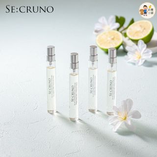 日本SE:CRUNO心之若隨身香水10ML (香旅系列。花語流光系列)六款香味