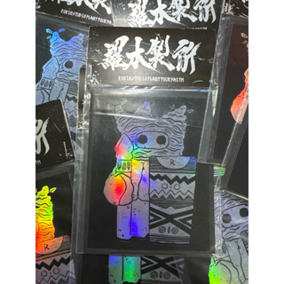 羅本製所- FindPrice 價格網2026年1月精選購物推薦 羅本