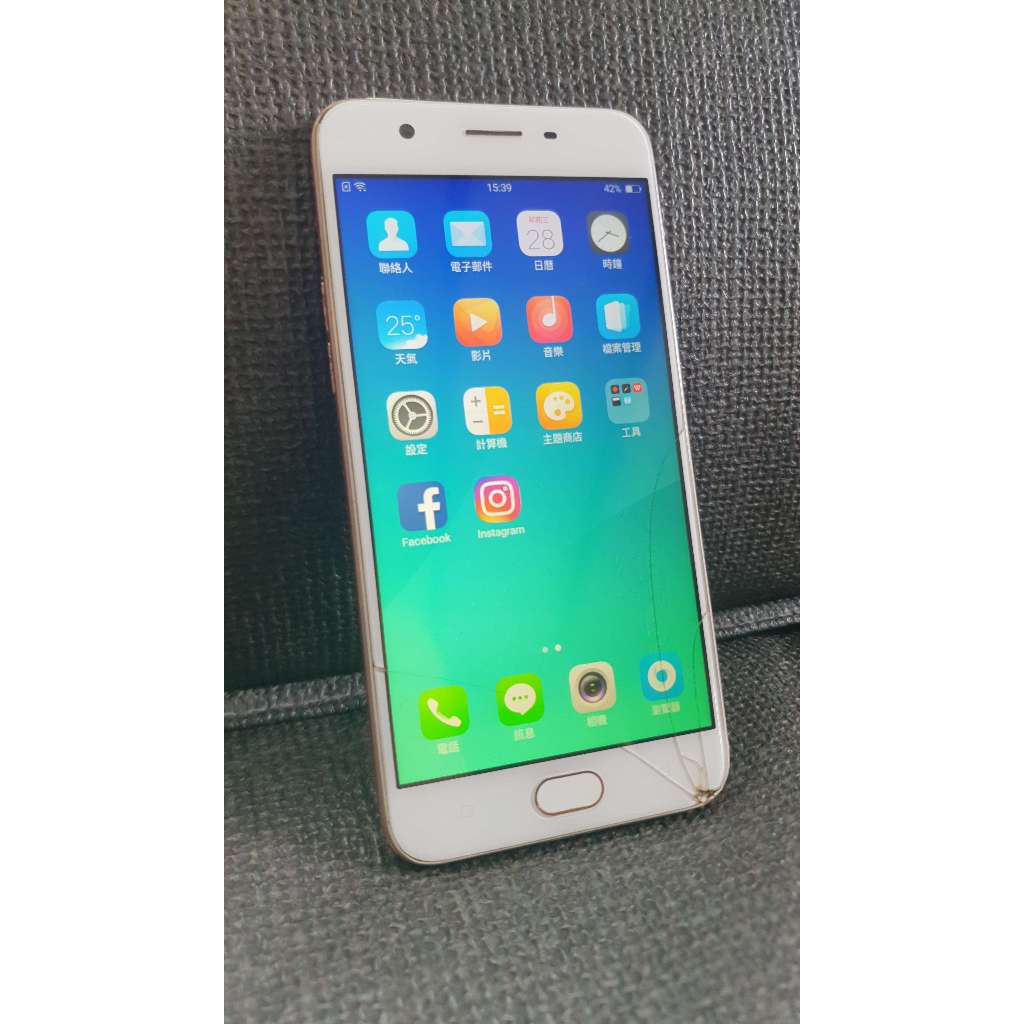 二手機 OPPO A57 玫瑰金 3G + 32G CPH1701 (MB001300)