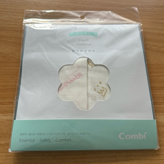 日本 Combi 康貝 經典紗布澡巾(2入) 粉、褐