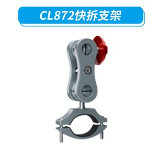 定餘數位裝置 勢必得 CL872機車行車紀錄器配件