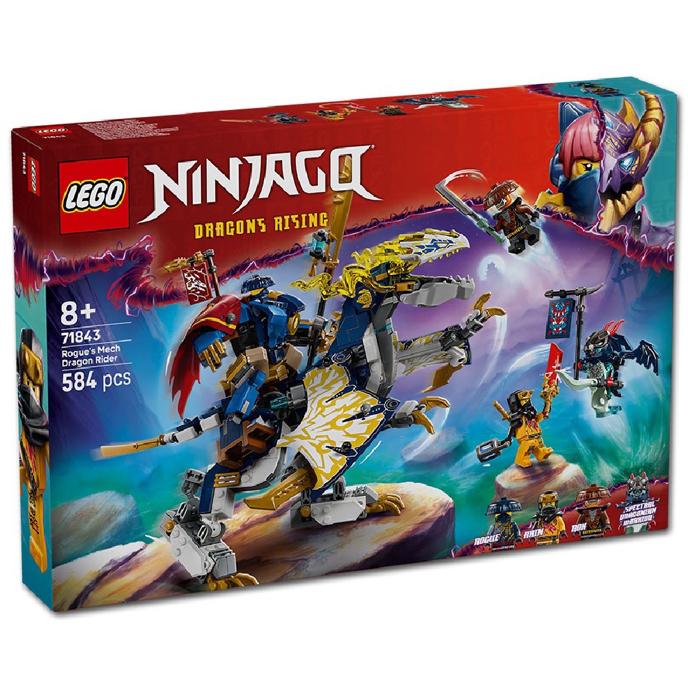 LEGO樂高 71843 Ninjago 旋風忍者系列 2506 - 羅格的機械人龍騎士