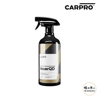 【WM】CARPRO InnerQD 內裝快速保養劑 1000ml原裝 蠟個男人