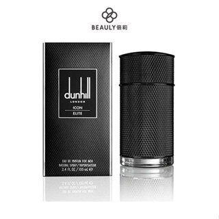 【Tester 環保包裝】Dunhill 菁英男性淡香精 100ml《BEAULY倍莉》 男性香水 男士香水 送禮