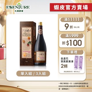 【大漢酵素】樟芝菌絲體蔬果植物醱酵液720ml(1入/3入任選)