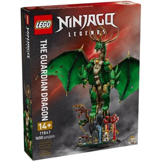 lego樂高 71847 ninjago 旋風忍者系列 2506 - 守護龍