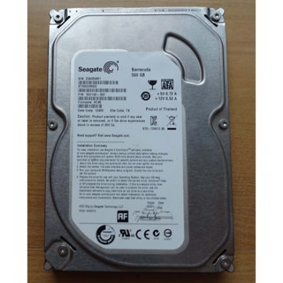 【硬碟 / 3C / 電腦 】壞軌 固障硬碟 / seagate 希捷 500GB -- 191