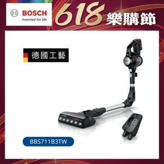 【BOSCH博世】Unlimited 7 免彎腰無線吸塵器 BBS711B3TW