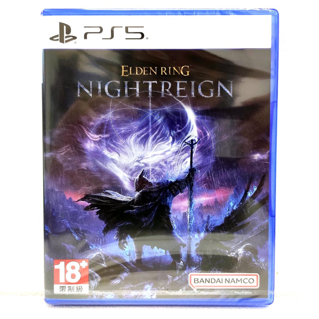 PS5 艾爾登法環 黑夜君臨 中文版