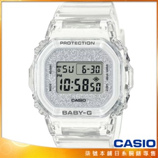【柒號本舖】CASIO 卡西歐Baby-G 經典方形電子錶-果凍白色 / BGD-565GC-7(臺灣公司貨)
