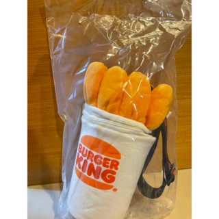 全新！官方正版！漢堡王 薯條包 薯條斜揹包 Burger King 全臺限量