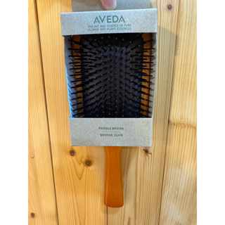 🌟全新現貨🌟AVEDA 木質氣墊梳 氣墊按摩梳 按摩頭皮 舒緩放鬆（大）