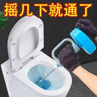 馬桶下水道管疏通神器丨水管疏通器 排水管堵塞 水管阻塞 管道疏通器 馬桶疏通 防堵 毛髮 清理鉤通水管神器 水槽水管疏通