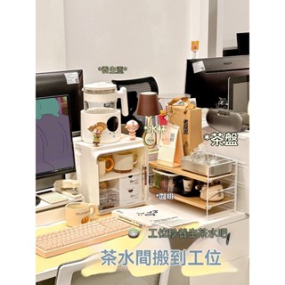 【棲雲】抽屜收納盒 桌面收納盒多層 辦公室 桌面 居家 宿舍 收納盒 桌上收納 收納盒桌上收納 桌面收納 儲物盒 置物架