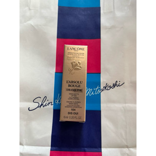 LANCÔME 蘭蔻 絕對完美柔霧唇露 #154（2026.07）中文萊雅標籤