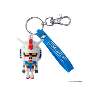 【自由模型】全新現貨 鋼彈模型君 立體橡膠吉祥物鑰匙圈 RX-78-2 初鋼