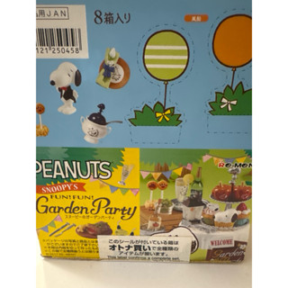 史努比花園派對 史奴比 盒玩 食玩 snoopy 下午茶 袖珍 迷你rement 甜點 Re-ment re ment