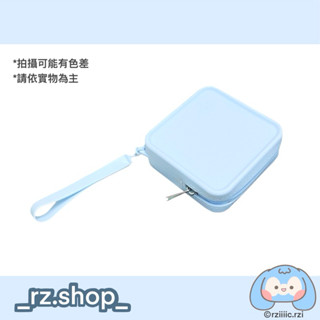 🇹🇼現貨｜行動電源防水收納包 矽膠方形收納包 矽膠零錢包 耳機包 化妝包 萬能充 全方位 多功能 多用途