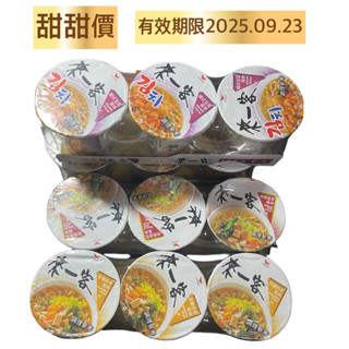《便宜賣》來一客 統一泡麵 杯麵 韓式泡菜 京燉肉骨 肉燥菠菜67克/一組三杯