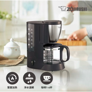 zojirushi咖啡機 EC-AJF60
