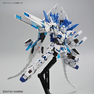 【預購】RG 1/144 完美型獨角獸鋼彈