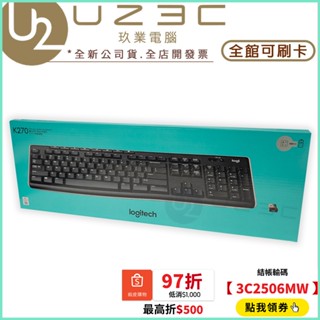 Logitech 羅技 K270 無線鍵盤 Unifying【U23C實體門市】