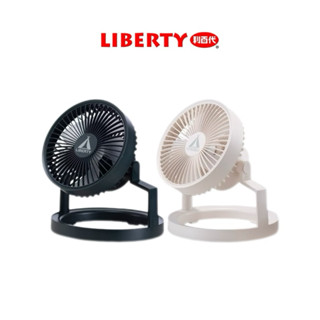 【LIBERTY利百代】戶外露營LED風扇 露營風扇 吊掛風扇 可照明 照明風扇 三檔調節 可折疊 LY-3120FA