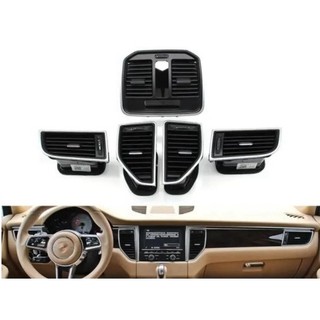 保時捷 MACAN 14-17 冷氣出風口總成 95B819202 95B819201 95B81970
