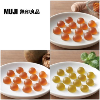 【MUJI 無印良品】草本潤喉軟糖系列
