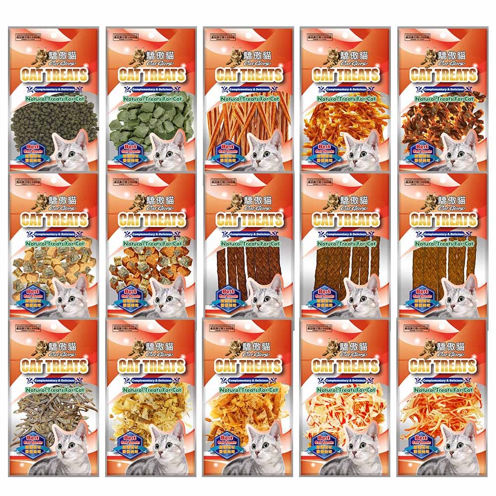 Cat Glory 驕傲貓 貓咪零食全系列 深海鮮魚棒 細切鮪魚條 軟Q雞胗 深海鮭魚皮雞肉丁 薄切雞肉片 貓咪零食